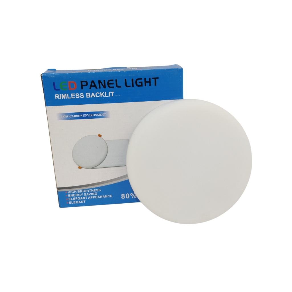  LED RIMLES 24W 3/1 RND D175 (BL)  LED DOWNLIGHT