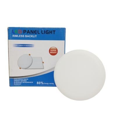  LED RIMLESS 18W RND DL D120 (BL) 